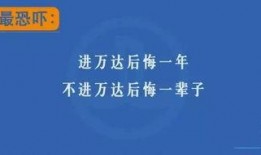 简单视频爆料文案大全,轻松吸粉，引爆流量